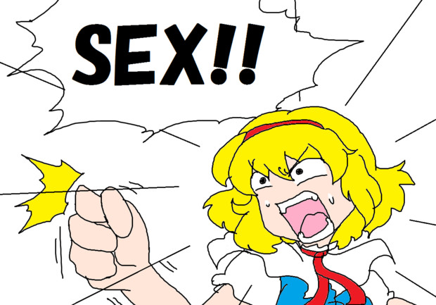 山に行って山彦させてみたい一言 ネイル赤 さんのイラスト ニコニコ静画 イラスト