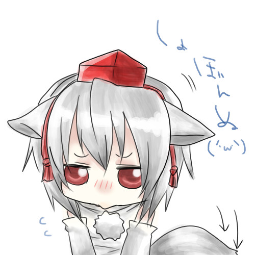 しょぼんもみじ しびれ生肉 さんのイラスト ニコニコ静画 イラスト
