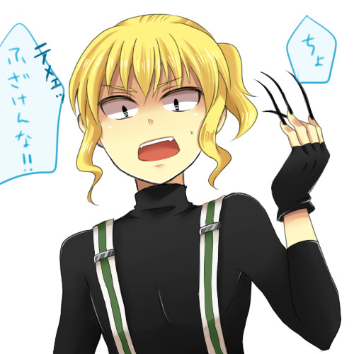 結界師 ニコニコ静画 イラスト