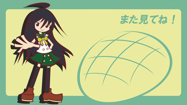 シャナ うるちゃいうるちゃいうるちゃい 周防 すをう さんのイラスト ニコニコ静画 イラスト