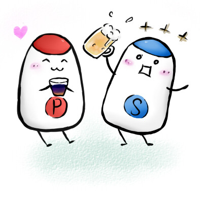 塩と胡椒 ゆーちゃん さんのイラスト ニコニコ静画 イラスト
