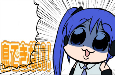エ東 轟橋弥幸 さんのイラスト ニコニコ静画 イラスト