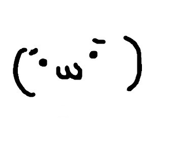 しょぼーん 毒男 さんのイラスト ニコニコ静画 イラスト