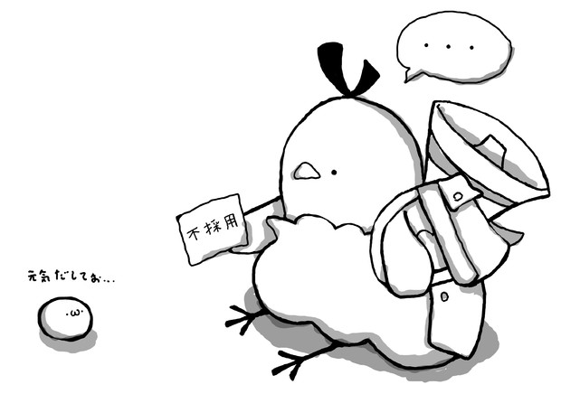 広報部鳥さんがションボリしているようです W さんのイラスト ニコニコ静画 イラスト