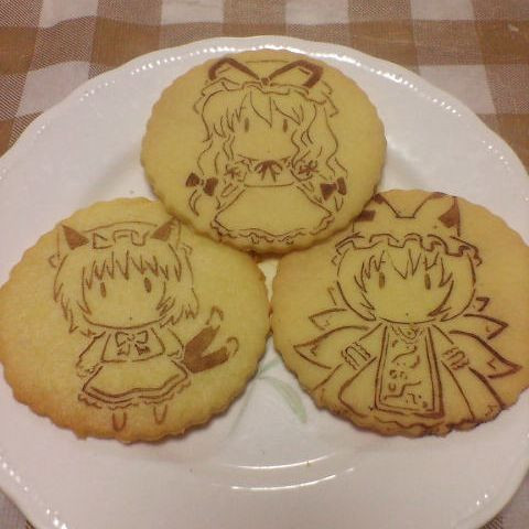 東方キャラクッキー 八雲一家さん かなた さんのイラスト ニコニコ静画 イラスト