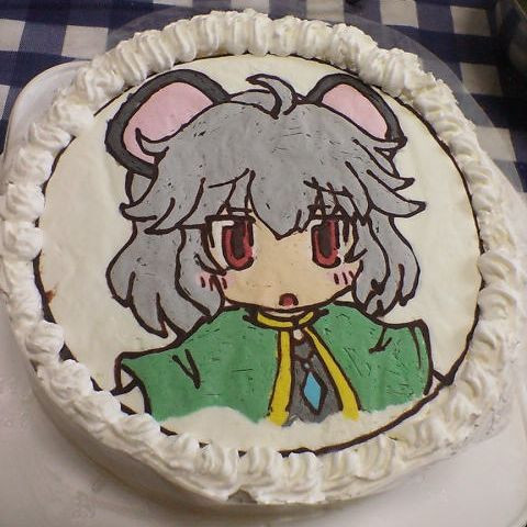 東方キャラケーキ ナズーリン かなた さんのイラスト ニコニコ静画 イラスト