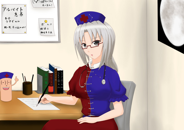 ﾟ ﾟ O彡 えーりん えーりん ひご さんのイラスト ニコニコ静画 イラスト