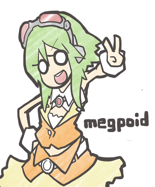 GUMI