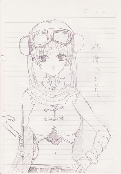銀魂 大人神楽 Trz8少佐 さんのイラスト ニコニコ静画 イラスト