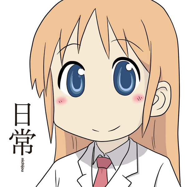 はかせ ラルフ さんのイラスト ニコニコ静画 イラスト