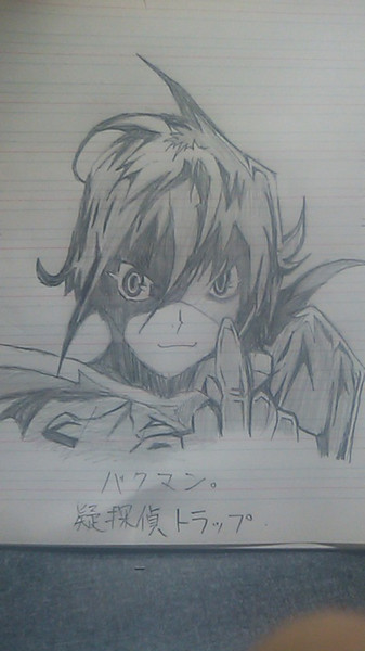 疑探偵trap 汽車ネコ さんのイラスト ニコニコ静画 イラスト