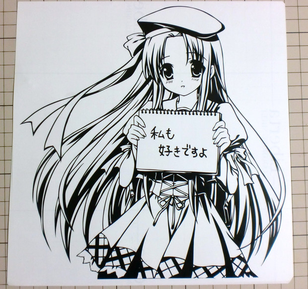 私も好きですよ Suda0116 さんのイラスト ニコニコ静画 イラスト