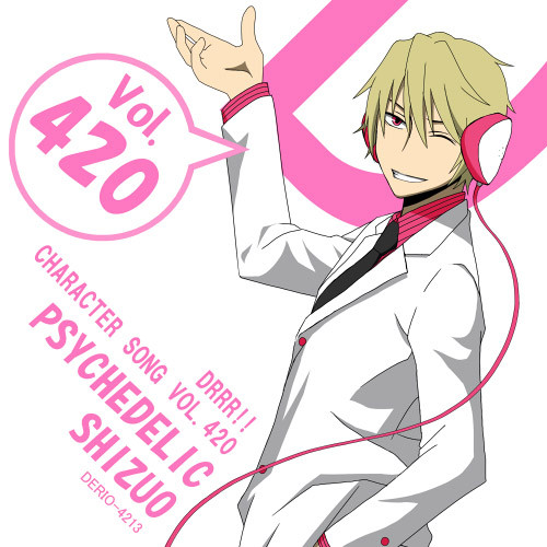声の人繋がりで Nnn さんのイラスト ニコニコ静画 イラスト