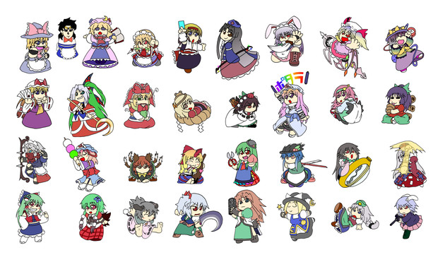 東方ポタラ合体 コロ さんのイラスト ニコニコ静画 イラスト