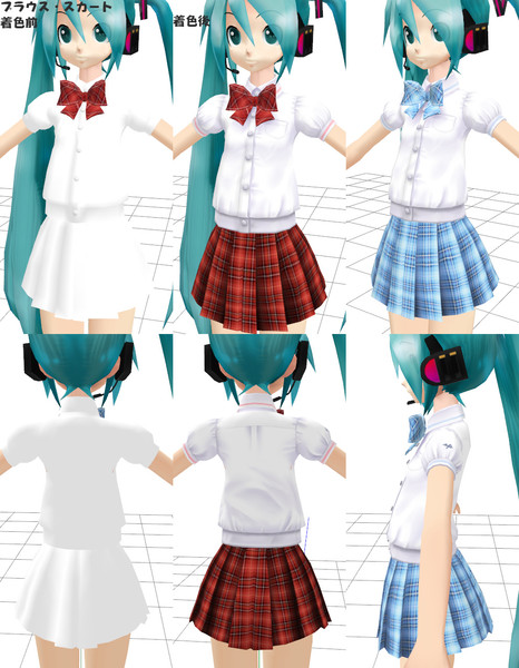 Mmd 初音ミク 制服テクスチャ作成 猫元気 さんのイラスト ニコニコ静画 イラスト