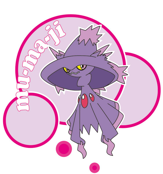 トレース ムウマージ Mhr さんのイラスト ニコニコ静画 イラスト