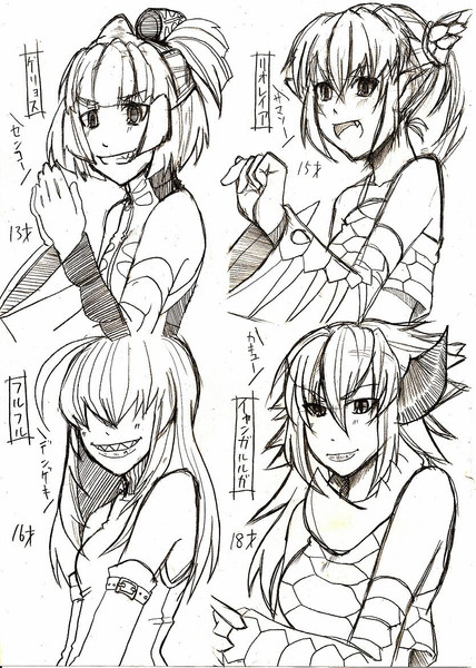 大連続狩猟 百花繚乱 擬人化 榮ミズリ さんのイラスト ニコニコ静画 イラスト