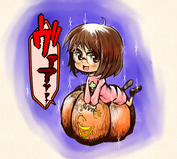 モチ代 Niku さんのイラスト ニコニコ静画 イラスト