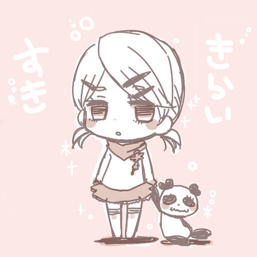 すき きらい っだいすき かりたに さんのイラスト ニコニコ静画 イラスト