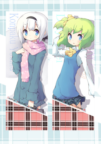 東方制服娘 ふぐの さんのイラスト ニコニコ静画 イラスト