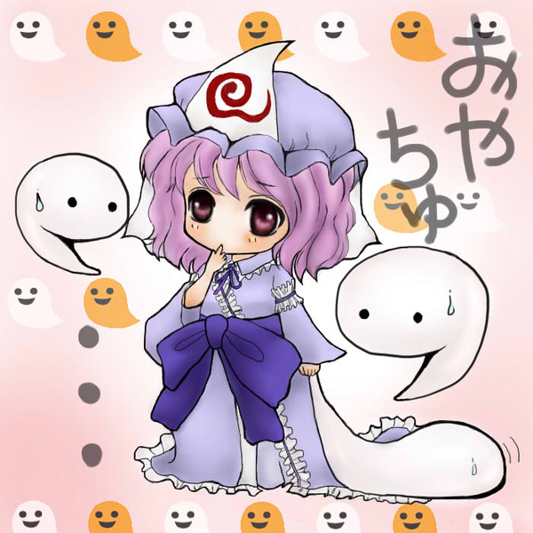 おやちゅ てみす さんのイラスト ニコニコ静画 イラスト