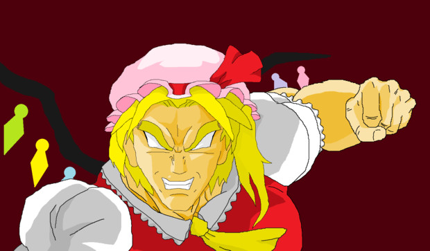 伝説の超悪魔たん 河流れ さんのイラスト ニコニコ静画 イラスト