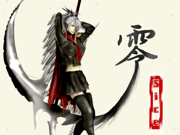FF 零式 サイス / りゆ さんのイラスト - ニコニコ静画(イラスト)