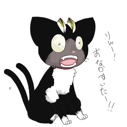 できればすきやきを ずんだ豆 さんのイラスト ニコニコ静画 イラスト