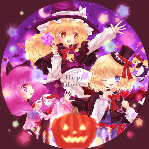 ハロウィン魔女 ユキ さんのイラスト ニコニコ静画 イラスト