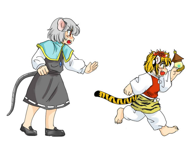 昔の寅丸星とナズーリン とらひめ さんのイラスト ニコニコ静画 イラスト