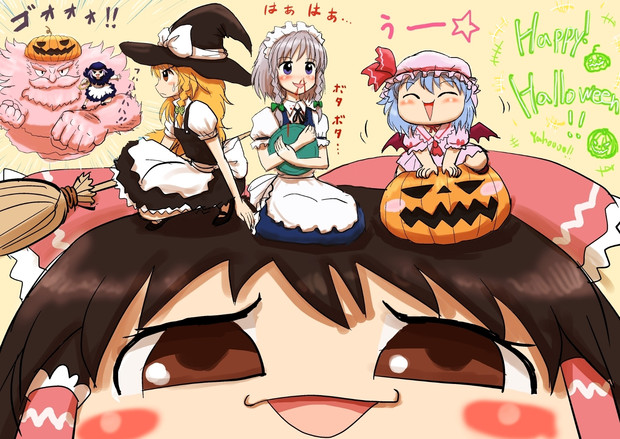 ゆっくりと一緒にハッピーハロウィン