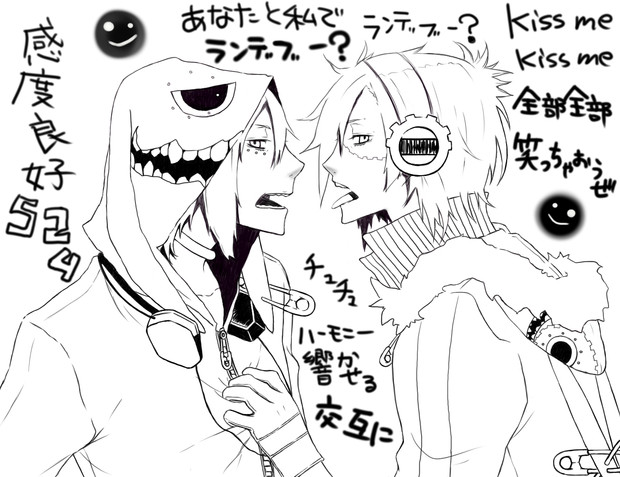 キルネンコ ニコニコ静画 イラスト