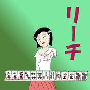 ニコニコ静画 イラスト