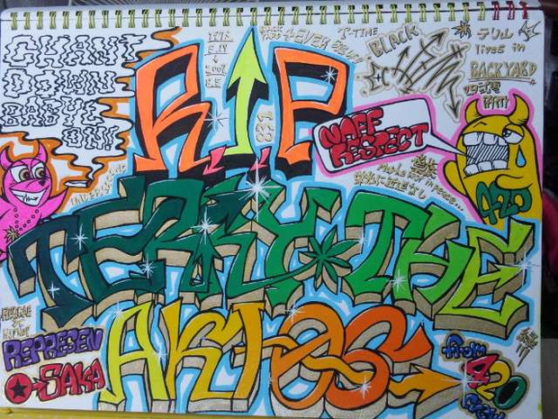 R.I.P TERRY THE AKI-06(Graffiti)