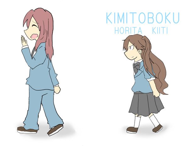 君と僕 で日常裏表紙パロ とろろp さんのイラスト ニコニコ静画 イラスト