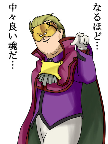 レリウス クローバー はつねネガメ さんのイラスト ニコニコ静画 イラスト