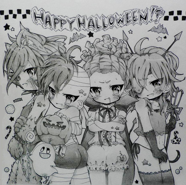 帝国ハロウィンいえあー 文月 おわり さんのイラスト ニコニコ静画 イラスト