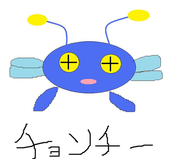 チョンチー ニコニコ静画 イラスト