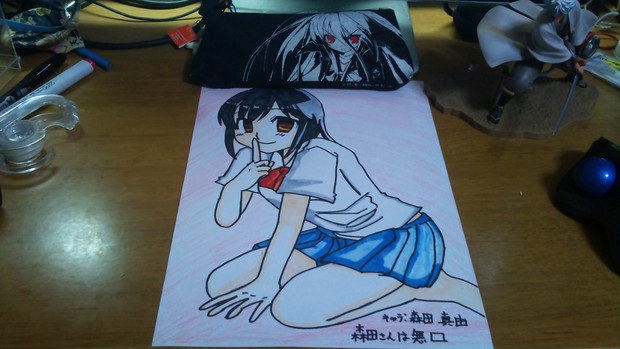 友達に描いてといわれて描いてみたｗ 森田 真由 ニコニコ静画 イラスト