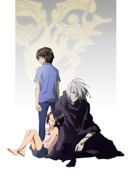 ユウとユウとユウ プラナリア さんのイラスト ニコニコ静画 イラスト
