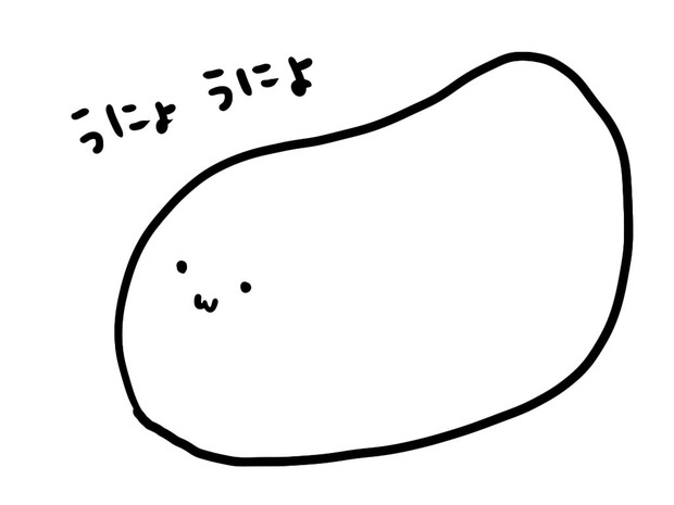 お絵かきの森にて 閨轡 けいひ さんのイラスト ニコニコ静画 イラスト