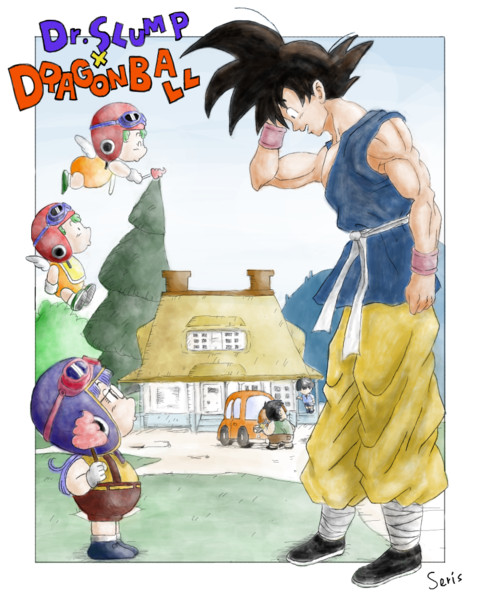 Dr Slump Dragonball Seris さんのイラスト ニコニコ静画 イラスト