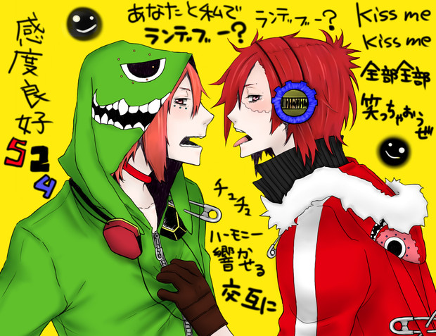 キルネンコ ニコニコ静画 イラスト