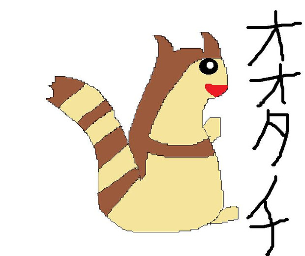 オオタチ ニコニコ静画 イラスト