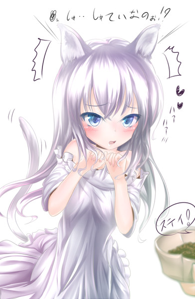 創作 白い猫らくがき Wingheart さんのイラスト ニコニコ静画 イラスト