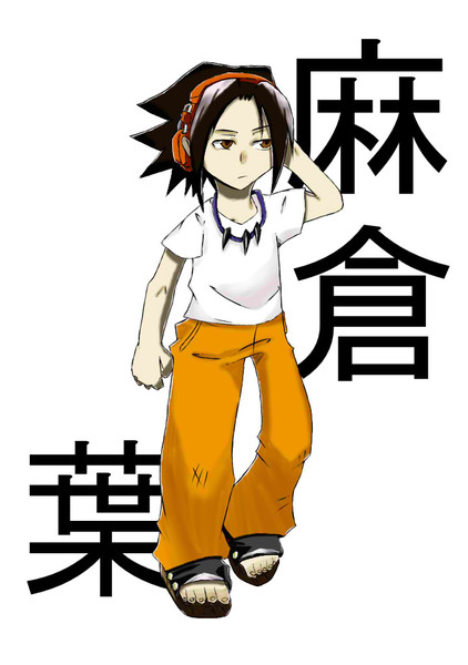 02麻倉葉 サイタニャン さんのイラスト ニコニコ静画 イラスト