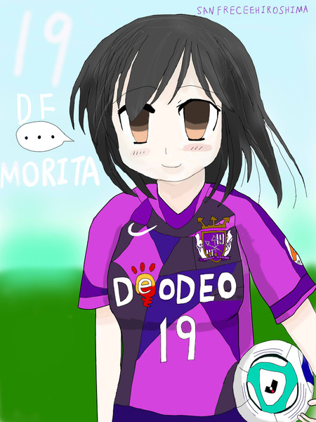 森田さんにサンフレッチェ広島のユニフォーム着せてみた イタリー さんのイラスト ニコニコ静画 イラスト