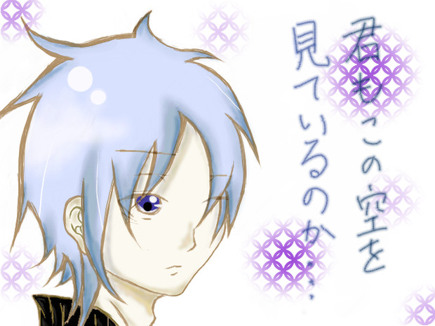 切ない Sino さんのイラスト ニコニコ静画 イラスト