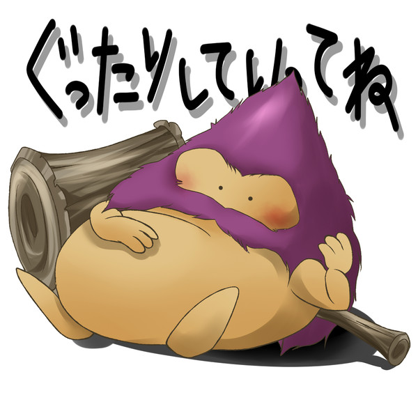 おおきづち るぅ さんのイラスト ニコニコ静画 イラスト