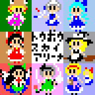 東方 Tsa 16 16 8 ドット絵 Commentallezvous さんのイラスト ニコニコ静画 イラスト